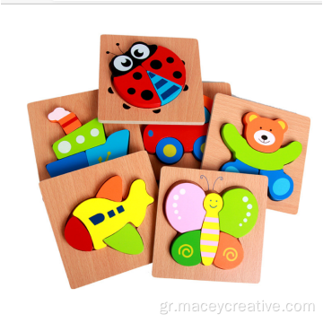 Παιχνίδια Cube Puzzle μωρό ξύλινο παζλ σε ζώα